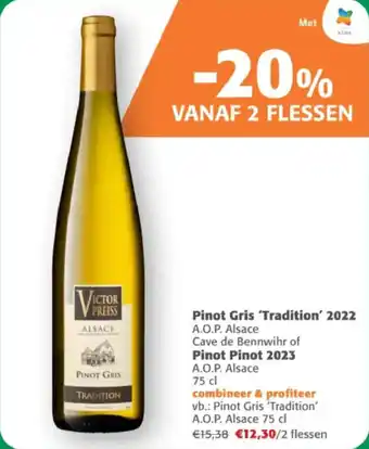 Comarkt Pinot Gris Tradition 2022 aanbieding