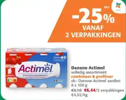 Comarkt Danone Actimel aardbei aanbieding