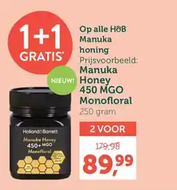 Holland & Barrett Alle H&B Manuka honing aanbieding