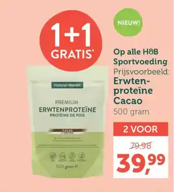 Holland & Barrett Alle H&B Sportvoeding aanbieding