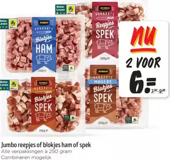 Jumbo Jumbo reepjes of blokjes ham of spek aanbieding