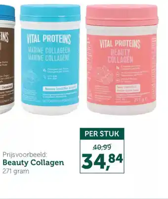 Holland & Barrett Beauty Collagen aanbieding