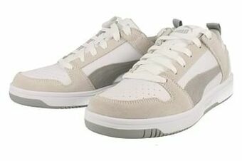 Berca Shoes Puma Sneaker Laag Heren Rebound Layup Softfoam - Wit aanbieding