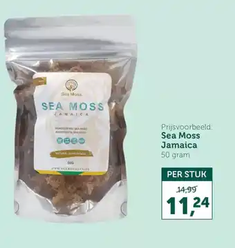 Holland & Barrett Sea Moss Jamaica aanbieding