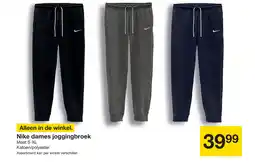 Zeeman Nike dames joggingbroek aanbieding