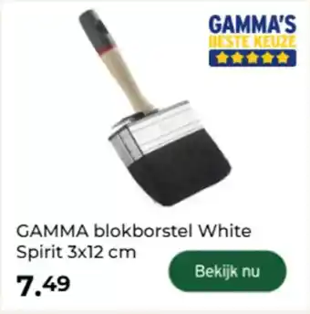 GAMMA Gamma blokborstel White Spirit aanbieding