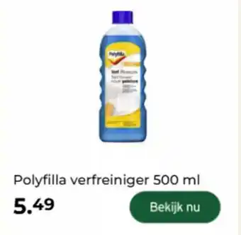 GAMMA Polyfilla verfreiniger aanbieding