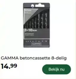 GAMMA Betoncassette aanbieding