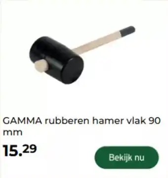 GAMMA Rubberen hamer vlak aanbieding