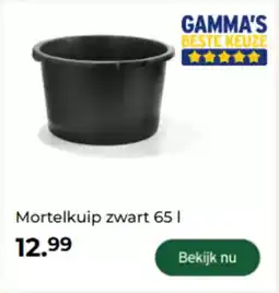 GAMMA Mortelkuip aanbieding