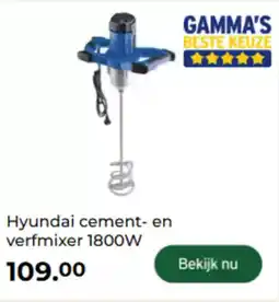Hyundai cement en verfmixer
