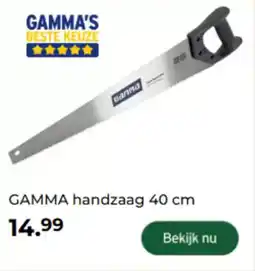 GAMMA Gamma handzaag aanbieding