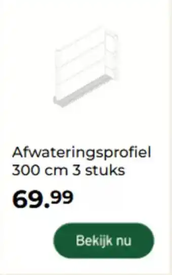 GAMMA Afwateringsprofiel aanbieding