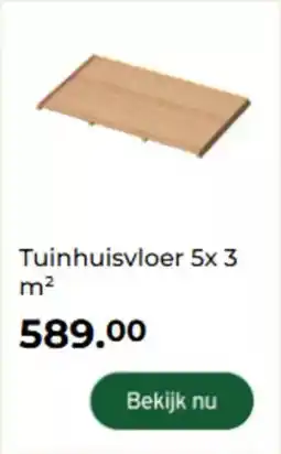 GAMMA Tuinhuisvloer aanbieding