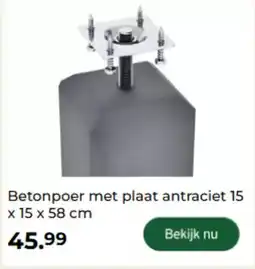 GAMMA Betonpoer met plaat antraciet aanbieding