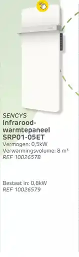 Brico Sencys infrarood warmtepaneel spr01-05ET aanbieding