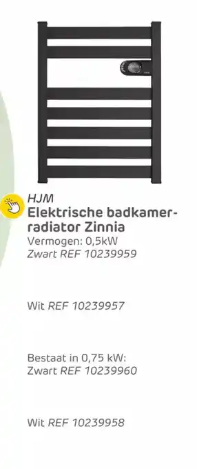 Brico HJM Elektrische badkamer radiator zinnia aanbieding