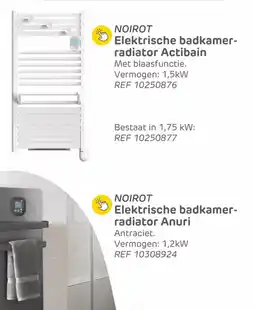 Brico Noirot elektrische badkamer radiator anuri aanbieding