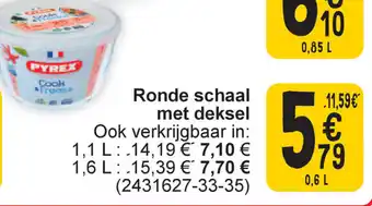 Cora Ronde schaal met deksel aanbieding