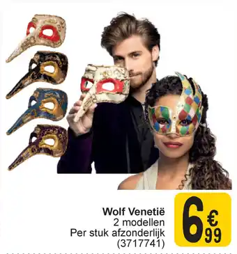 Cora Wolf Venetië aanbieding