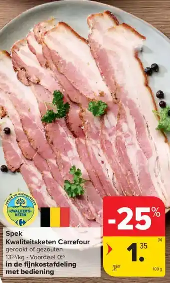 Carrefour Market Spek Kwaliteitsketen Carrefour aanbieding