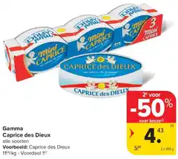 Carrefour Market Gamma Caprice des Dieux aanbieding