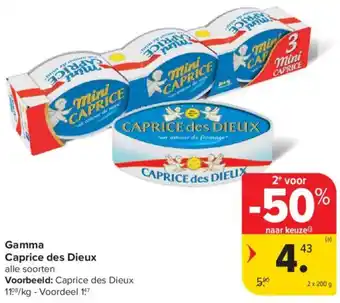 Carrefour Market Gamma Caprice des Dieux aanbieding