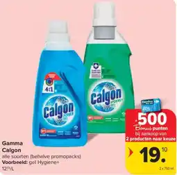 Carrefour Market Gamma Calgon aanbieding