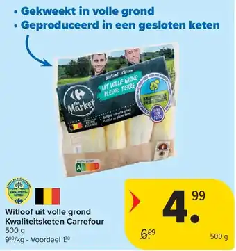 Carrefour Witloof uit volle grond Kwaliteitsketen Carrefour aanbieding