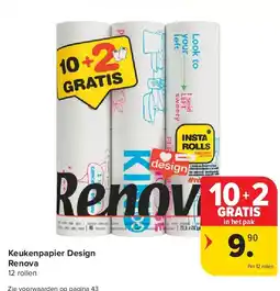 Carrefour Keukenpapier Design Renova aanbieding