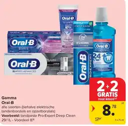 Carrefour Gamma Oral-B aanbieding