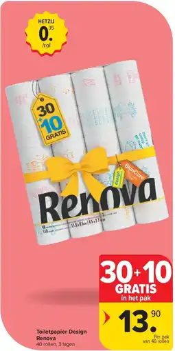 Carrefour Toiletpapier Design Renova aanbieding