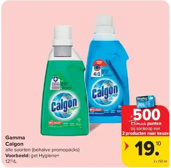 Carrefour Gamma Calgon aanbieding