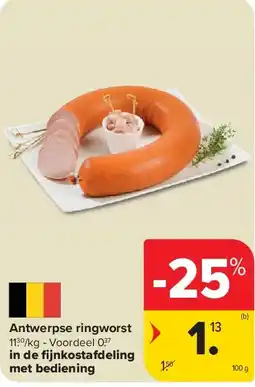 Antwerpse ringworst