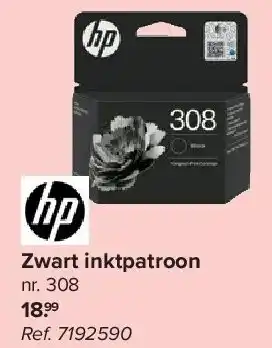 Carrefour Zwart inktpatroon aanbieding