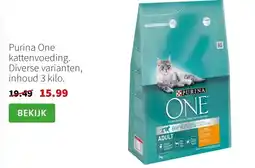 Intratuin Purina One kattenvoeding aanbieding