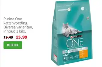 Intratuin Purina One kattenvoeding aanbieding