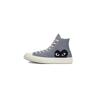 Decathlon schoenen Converse Chuck Taylor 70s Hi Comme des Garcons Play Steel Grey aanbieding