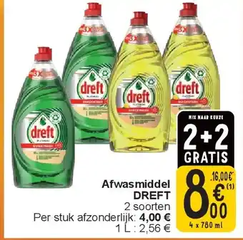 Cora Afwasmiddel DREFT aanbieding