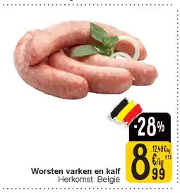 Cora Worsten varken en kalf aanbieding