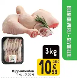 Kippenbouten