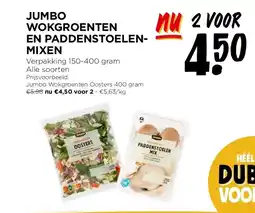 Jumbo Jumbo wokgroenten en paddenstoelenmixen aanbieding