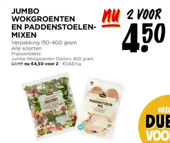 Jumbo JUMBO WOKGROENTEN EN PADDENSTOELENMIXEN aanbieding