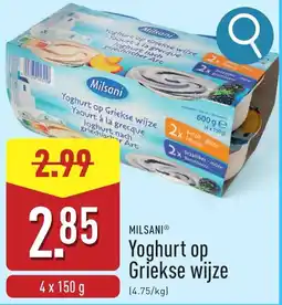 ALDI Yoghurt op Griekse wijze aanbieding