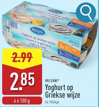 ALDI Yoghurt op Griekse wijze aanbieding