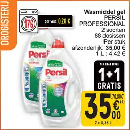 Cora Wasmiddel gel aanbieding