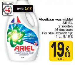 Cora Vloeibaar wasmiddel Ariel aanbieding