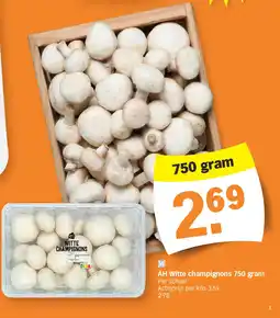 Albert Heijn AH Witte champignons 750 gram aanbieding