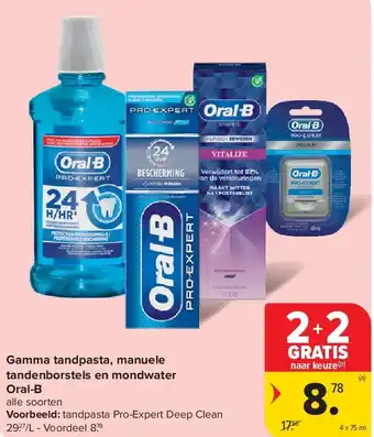 Carrefour Gamma tandpasta, manuele tandenborstels en mondwater Oral-B aanbieding