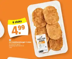 Albert Heijn AH Kabeljauwburger 6 stuks aanbieding